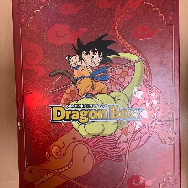 ドラゴンボール DVD BOX DRAGON BALL