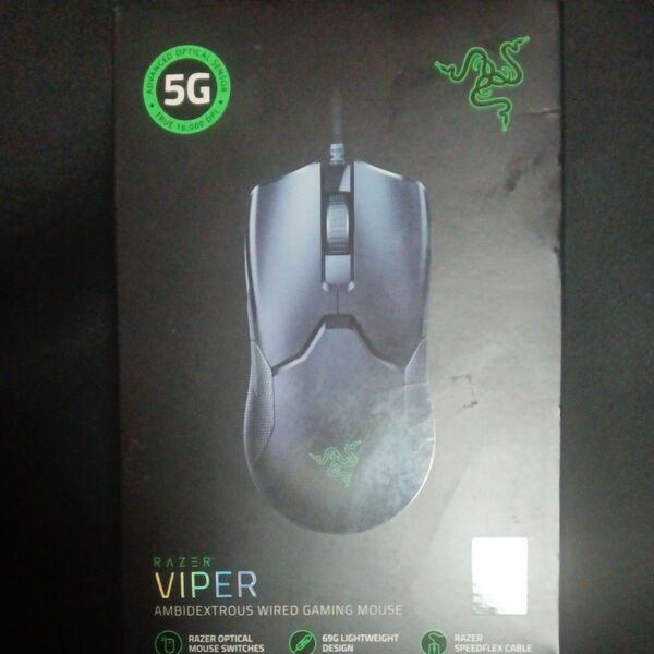 RAZER Viper ゲーミングマウス 有線