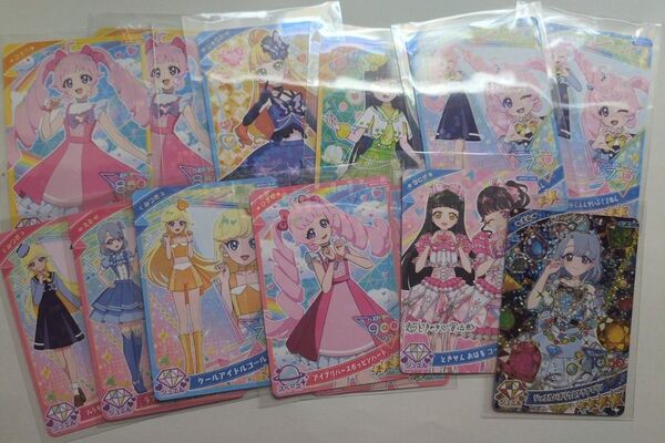 アイプリ リング1弾、2弾カード バラ売り可