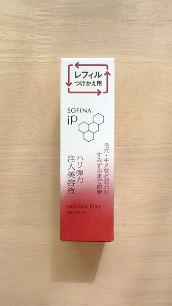 【特別価格】ソフィーナiP(アイピー) ハリ弾力注入美容液 レフィル
