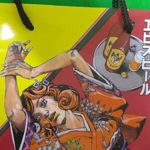 荒木飛呂彦、エビスビールコラボ紙バッグ