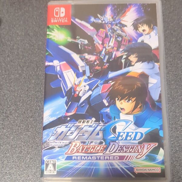 【Switch】 機動戦士ガンダムシード バトルデスティニー リマスター