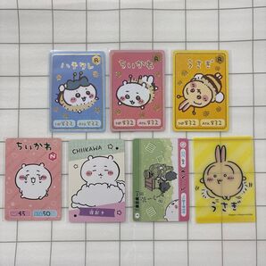 ちいかわ ハチワレ うさぎ カード 7枚