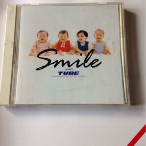 CD TUBE SMILE