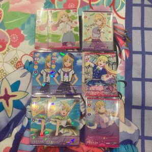 ラブカ 平安名すみれ 9枚セット