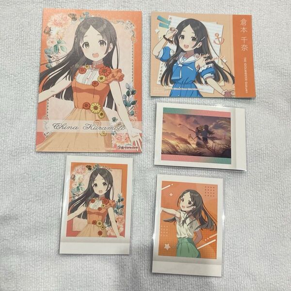 学園アイドルマスター 倉本千奈 葛城リーリヤセット ぱしゃこれ