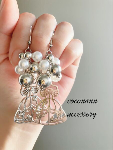 57 プリンセスピアス