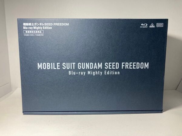 機動戦士ガンダムSEED FREEDOM Blu-ray Mighty Edition