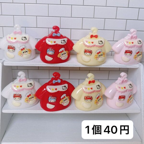 1個40円 デコパーツ ミニチュア