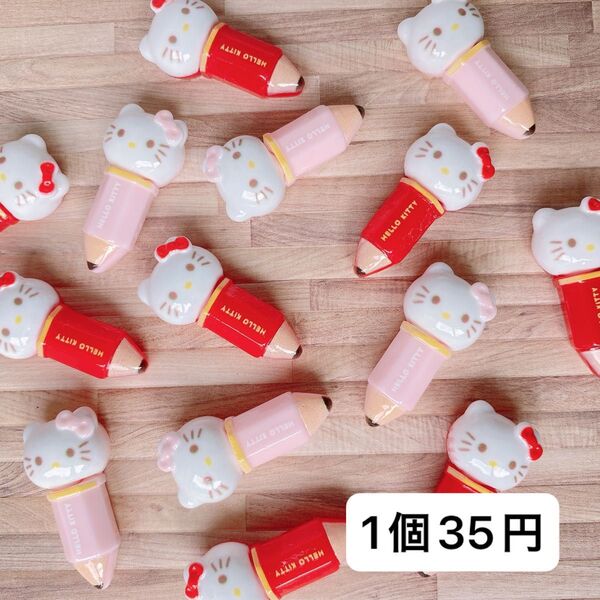 1個35円 デコパーツ ミニチュア