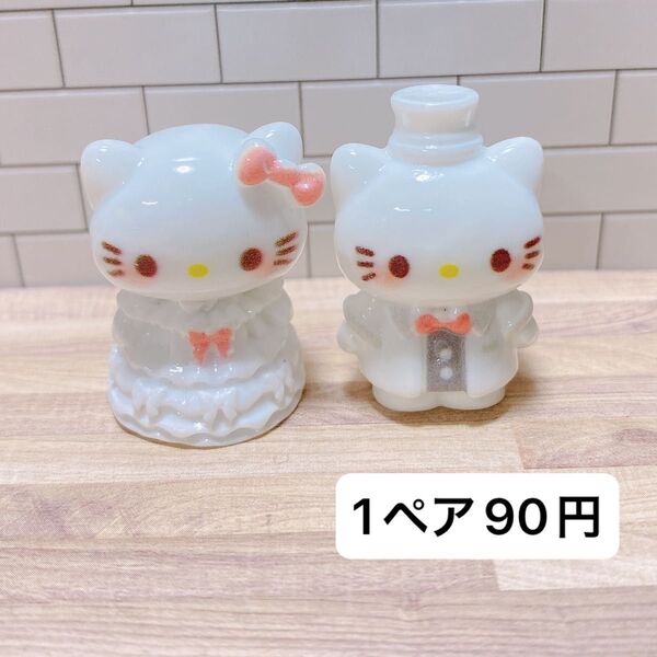 1ペア90円 デコパーツ ミニチュア