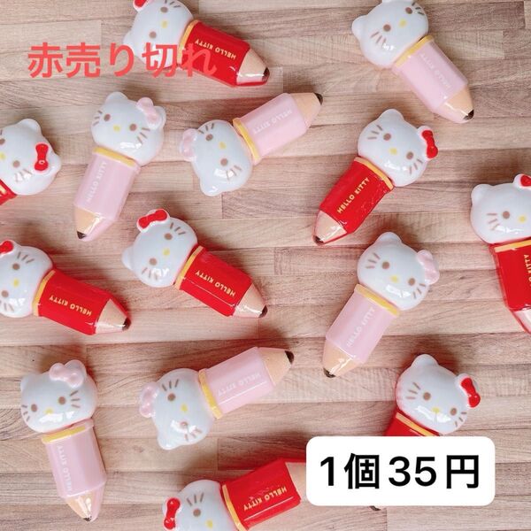1個35円 デコパーツ ミニチュア