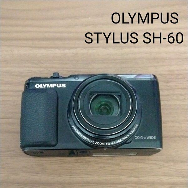 OLYMPUS STYLUS SH-60 デジタルカメラ デジカメ コンパクトデジタルカメラ オリンパス