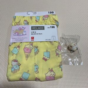 ユニクロ UNIQLO リラコ ちいかわ 130 ガチャ ラッコ新品