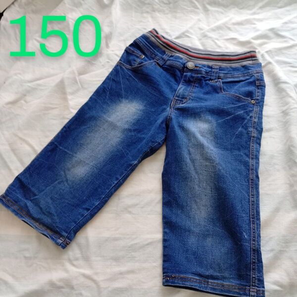 150◆男の子◆デニムパンツ◆ハーフジーンズ◆ウエストゴム◆②