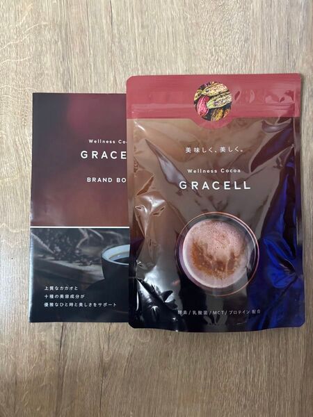 【新品未開封】 GRACELL グレイセル ココア 調整ココア 100g