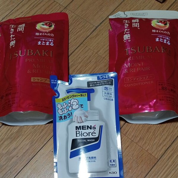 ツバキ 椿オイル シャンプー コンディショナー 詰め替え 花王 泡 メンズビオレ セット 洗顔