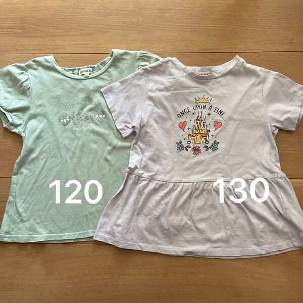 シューラルー Tシャツ 2枚セット 120 130