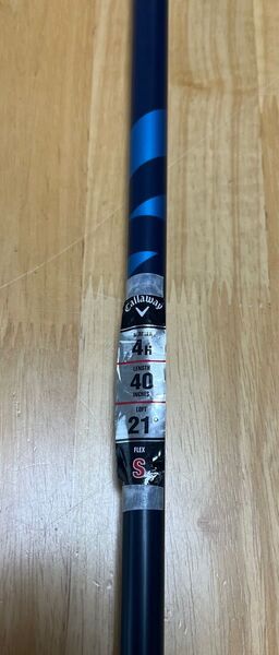 ③ Callaway UT用 ベンタスシャフト【4H用】