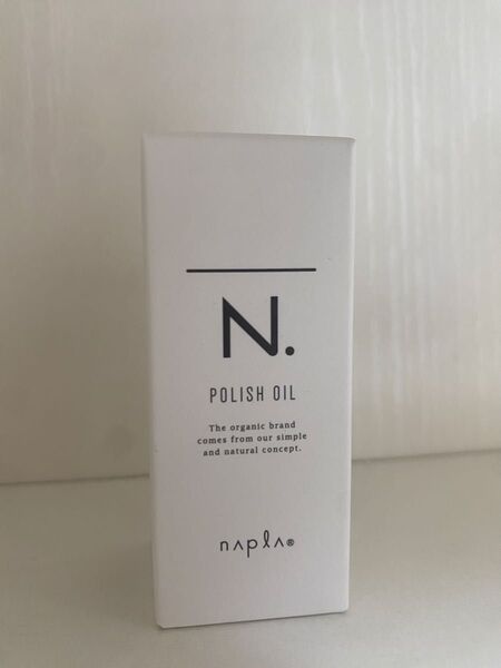 新品 未開封 ナプラ エヌドット ポリッシュオイル 30ml
