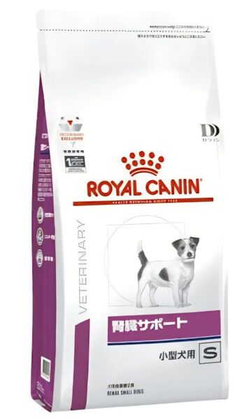ロイヤルカナン 腎臓サポート 小型犬用 1kg 4袋 療法食