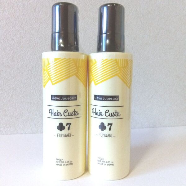 デミ ウェーボ ジュカーラ ヘアカスタ 7 200gx2点セット