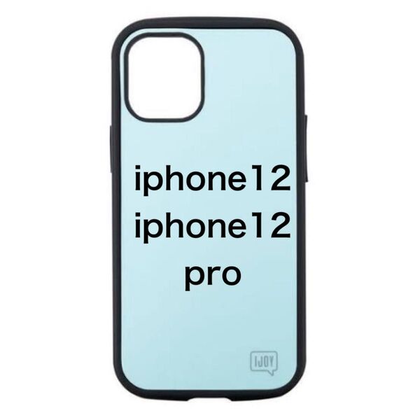 iPhone13pro iPhoneケース