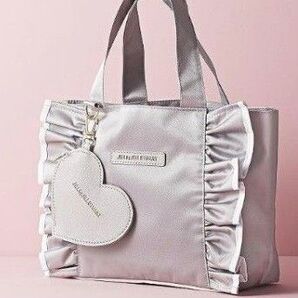 sweet 6月号付録 JILLSTUART ハート形チャームつきフリルトートバッグ