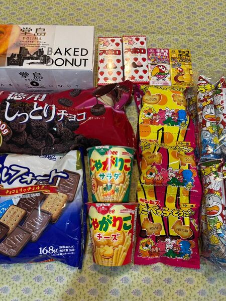 アミューズメントお菓子 詰め合わせ 10種