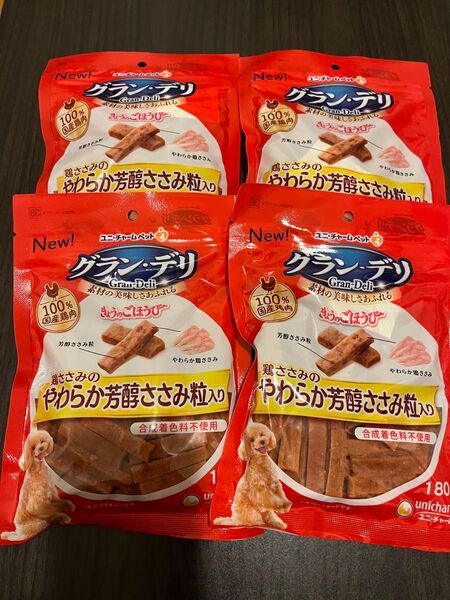グラン・デリ 鶏ささみのやわらか芳醇ささみ粒入り 180g × 4袋