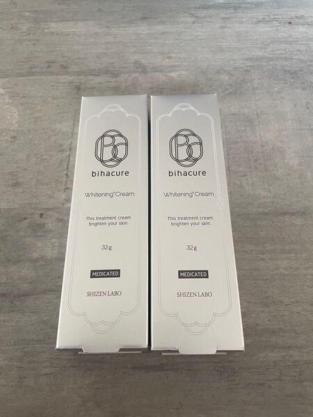 bihacure ビバキュア ホワイトニングクリーム 32g 2個セット