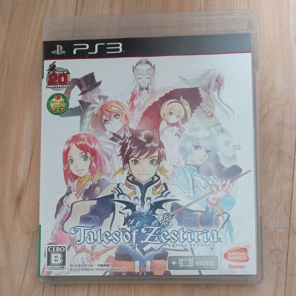 【PS3】 テイルズ オブ ゼスティリア (Tales of Zestiria)