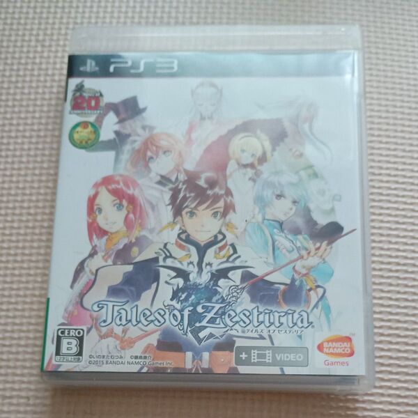 【PS3】 テイルズ オブ ゼスティリア (Tales of Zestiria)