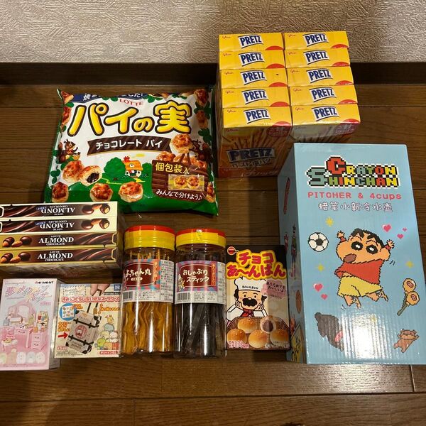 お菓子 雑貨 まとめ売り