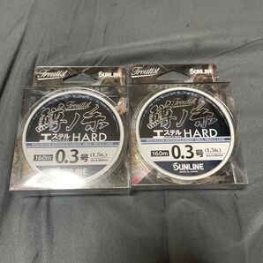 サンライン 鱒の糸トラウティスト エステルハード0.3号新品