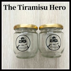 The Tiramisu Hero ティラミスヒーロー ガラス瓶 2個セット ガラス瓶