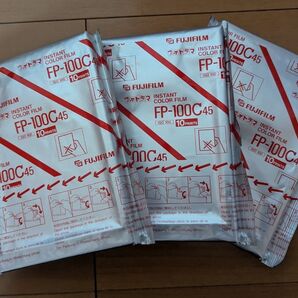 【3パック】 期限切れ 新品未使用 FUJIFILM FP-100C45