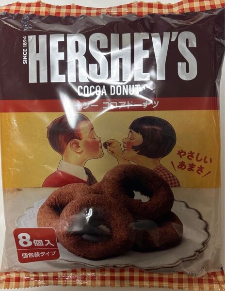 HERSHEY'S COCOA DONUT ★ハーシー ココアドーナツ 8個入