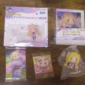 ホロライブ一番くじ アキ・ローゼンタール アクスタ.カード.シール.ちょこのっこ
