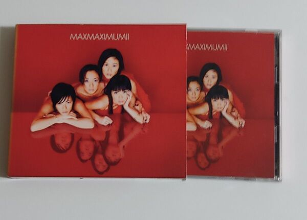 MAX/MAXIMUM2