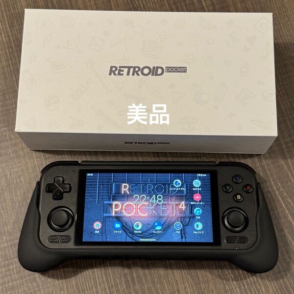 RETROID Pocket 4 pro 本体 ブラック 美品 レトロイドポケット4プロ