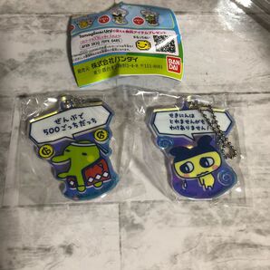 たまごっちのプチプチおみせっちグッズコレクション