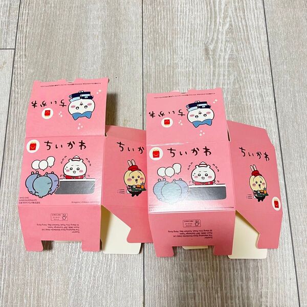 マクドナルド ハッピーセット ちいかわ 空箱のみ 2