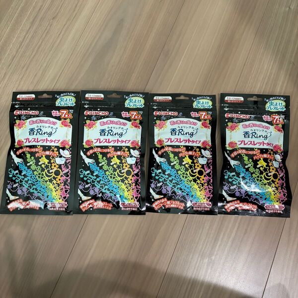大日本除虫菊 虫よけ カオリング ブレスレットタイプ 7本入×4袋