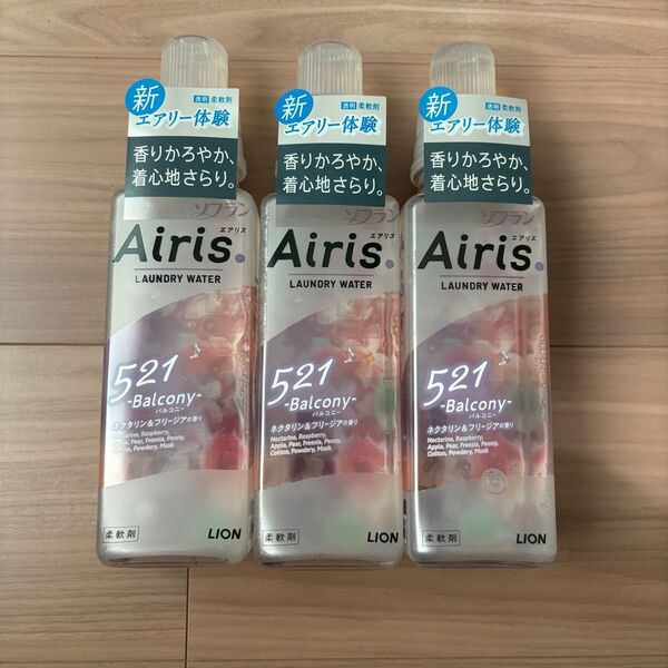 AIRIS ソフラン エアリス バルコニー 液体 柔軟剤 本体 480ml ×3本