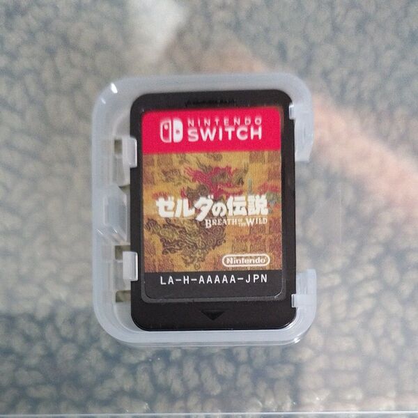 Nintendo Switch ゼルダの伝説 ブレス オブ ザ ワイルド (ソフトのみ)
