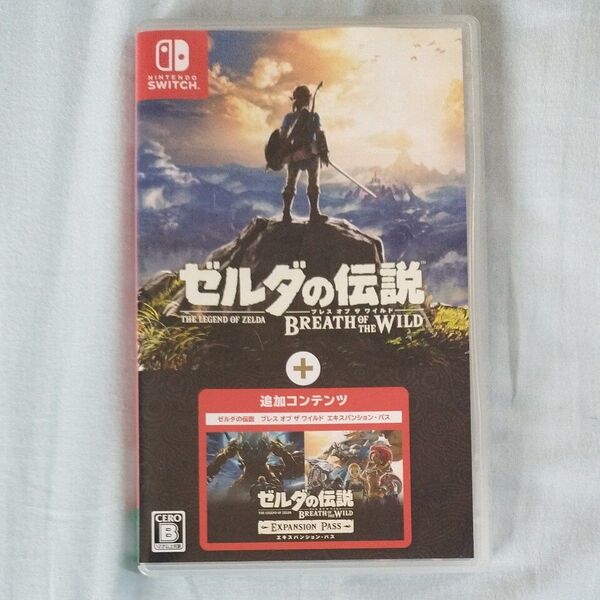 【Switch】 ゼルダの伝説 ブレス オブ ザ ワイルド + エキスパンションパス