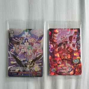 ヴァイスシュヴァルツ(マクロス)&スーパードラゴンボールヒーローズ(人造人間21号) 未開封カード2個セット