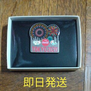 2020年東京花火バッチ