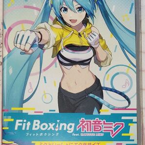 Nintendo Switch Fit Boxing フィットボクシング 初音ミク スイッチ
